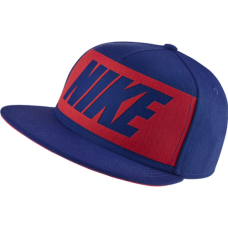 Бейсболка подростковая  Nike 739428-455 Ultra Truе